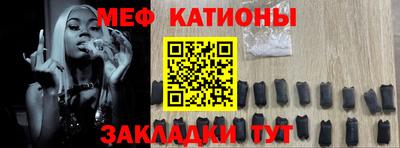 дурь Нарткала