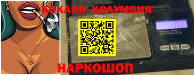 дурь Нарткала