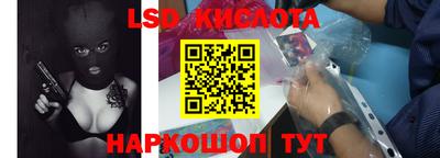дурь Нарткала