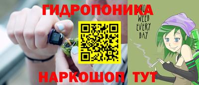 дурь Нарткала