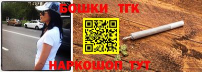 дурь Нарткала