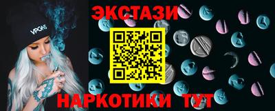 дурь Нарткала