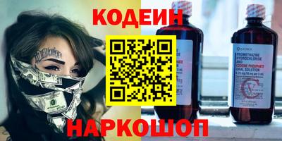 дурь Нарткала
