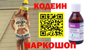 дурь Нарткала