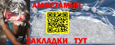 Альфа ПВП Нальчик