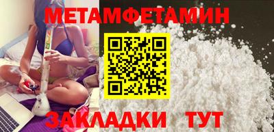 Альфа ПВП Нальчик