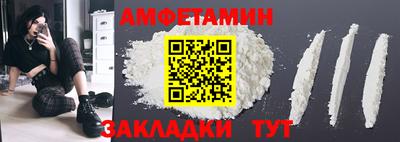 дурь Нарткала