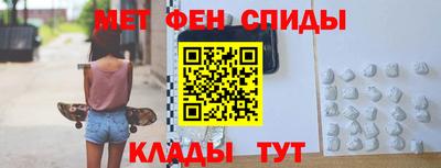 Альфа ПВП Нальчик