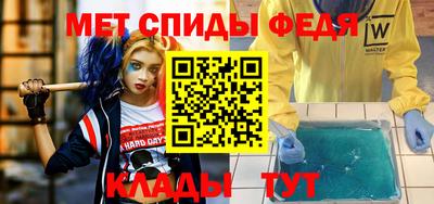 Альфа ПВП Нальчик