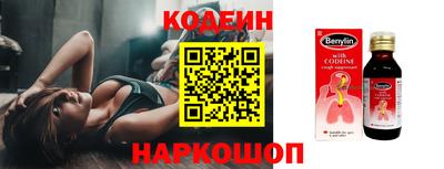 Альфа ПВП Нальчик