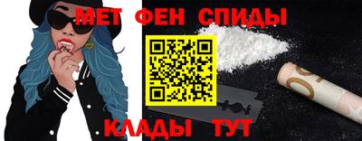 дурь Нарткала