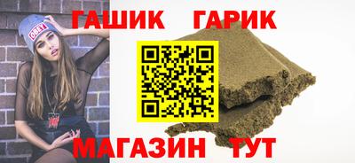 дурь Нарткала
