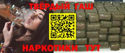 Альфа ПВП Нальчик