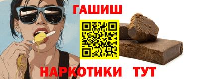 дурь Нарткала