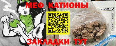 дурь Нарткала
