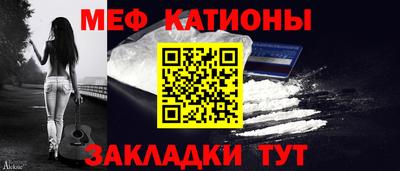 дурь Нарткала