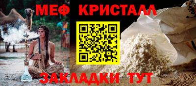 Альфа ПВП Нальчик